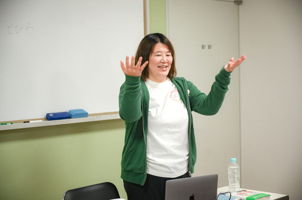 吉尾香奈子