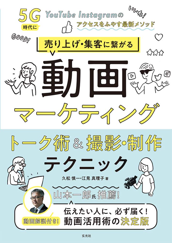 Seriaですっきり 整理・収納インテリア