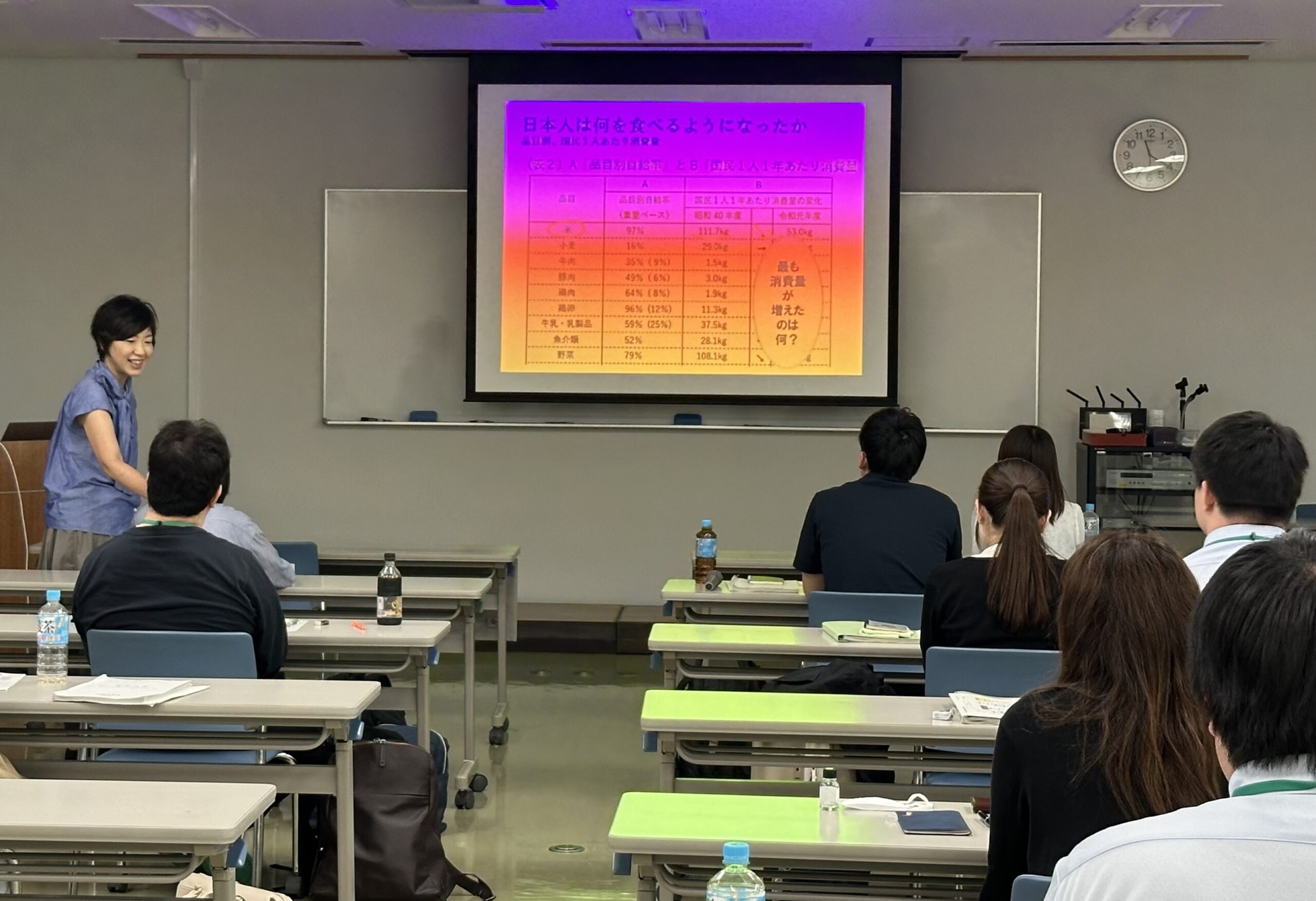農林水産省主催 畜産行政研修セミナー「メディアからみた畜産の今と未来」にて