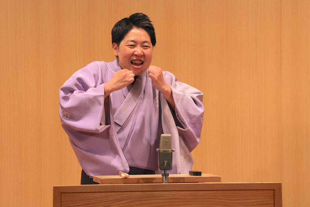露の眞