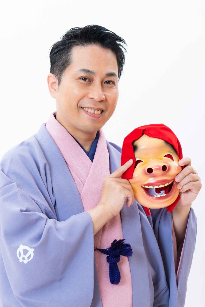林家笑丸