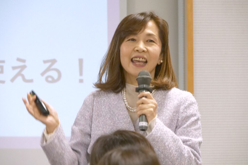 片山三喜子