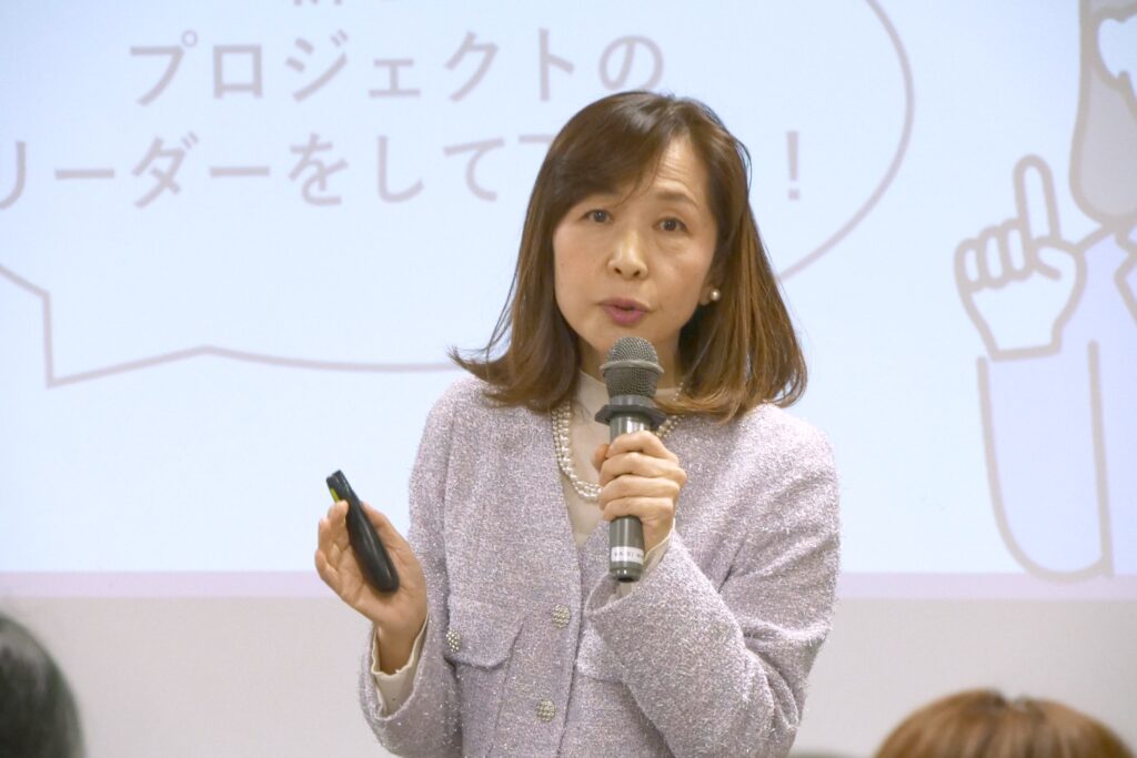 片山三喜子