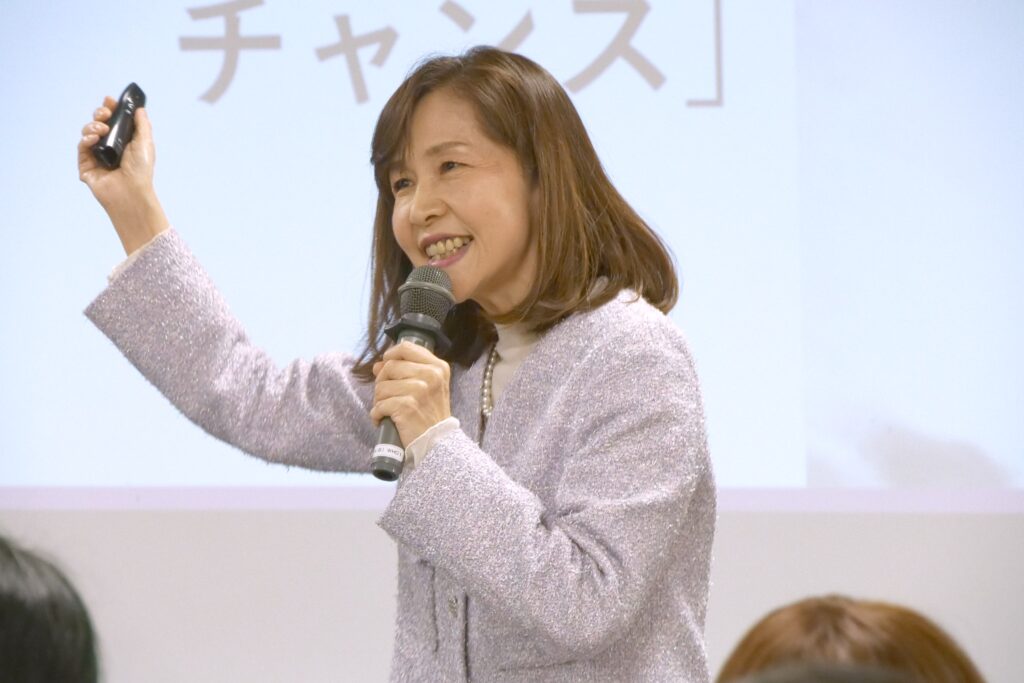 片山三喜子