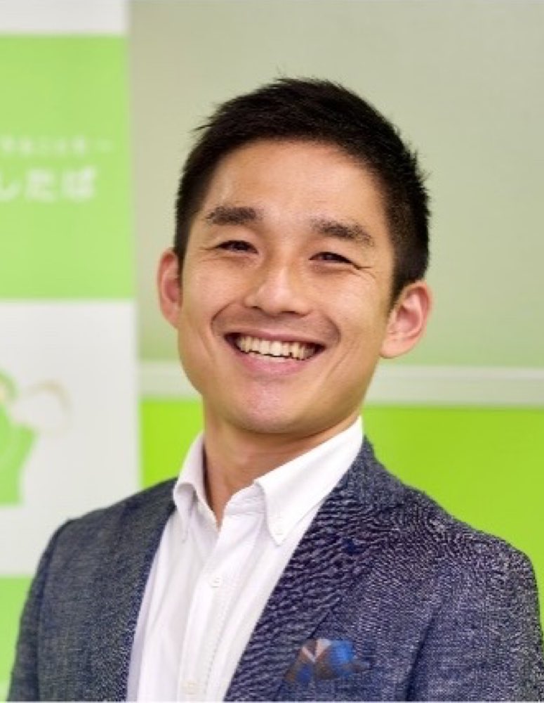 安藤宏和